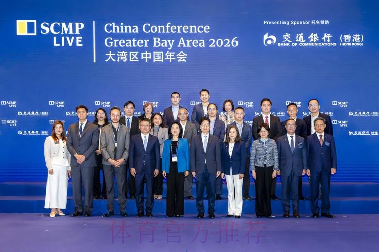 探索2026世界杯投注平台的推荐与分析指南