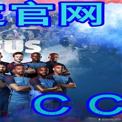 详细教程：如何安装世界杯买球APP