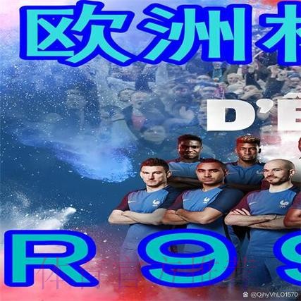 详细教程：如何安装世界杯买球APP